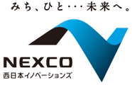 NEXCO-West-Innovations